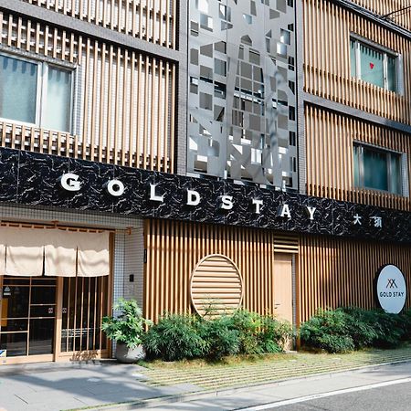 ゴールドステイ名古屋大須アパートホテル エクステリア 写真