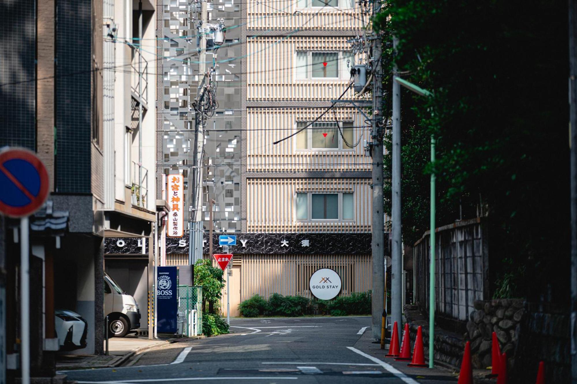 ゴールドステイ名古屋大須アパートホテル エクステリア 写真